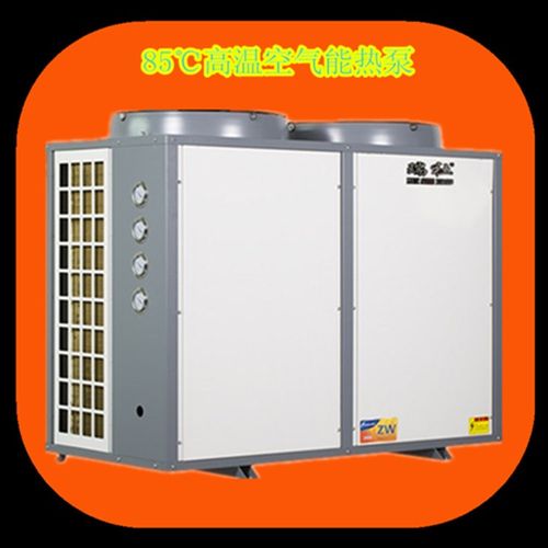 广州电镀车间热水85-90℃ 空气能热泵 高温热泵